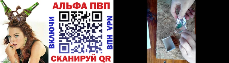 Все наркотики Каменногорск Конопля