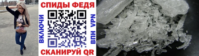 omg онион  Каменногорск  АМФЕТАМИН VHQ 