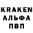КЕТАМИН VHQ Chillwind