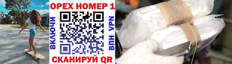 Кокаин 98% Каменногорск