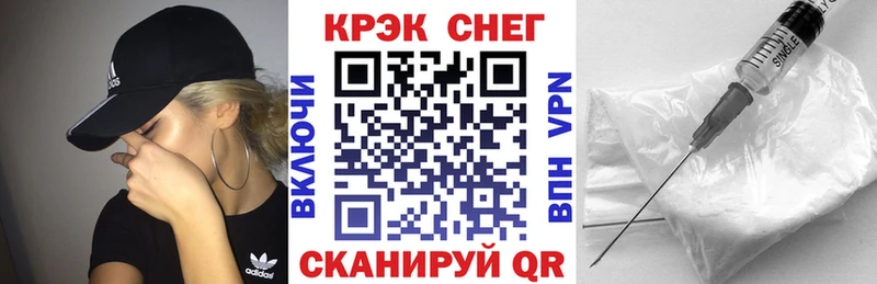 Cocaine Боливия Каменногорск