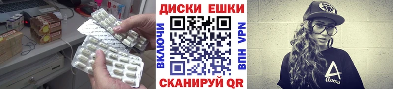 Ecstasy Punisher  хочу   Каменногорск 