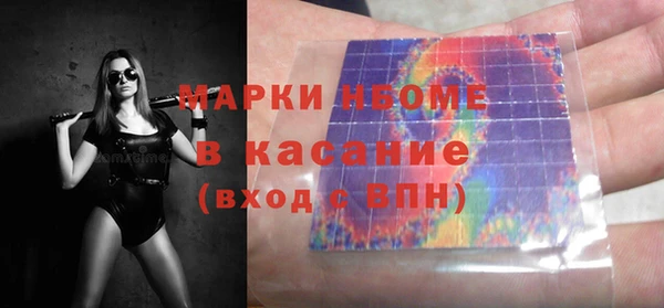 apvp Володарск