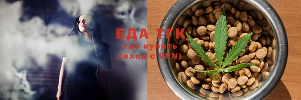 apvp Володарск