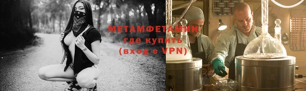 крисы Вяземский