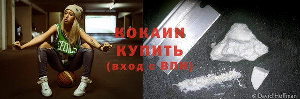 крисы Вяземский