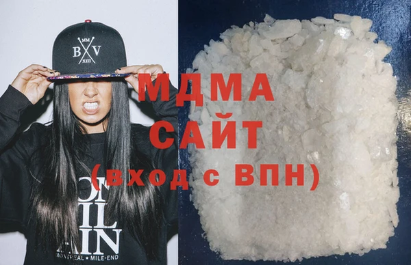 первитин Вязьма