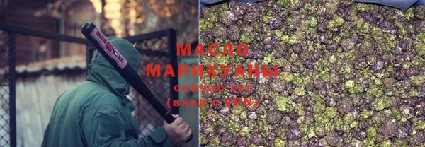 крисы Вяземский