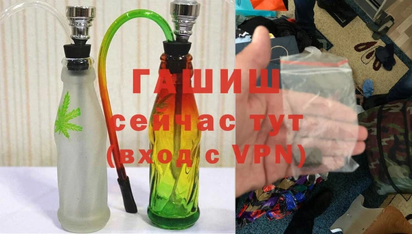 первитин Вязьма