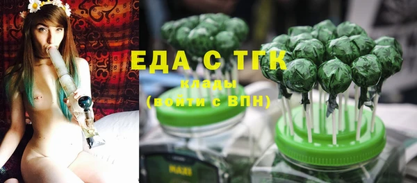 крисы Вяземский