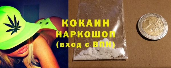 apvp Володарск